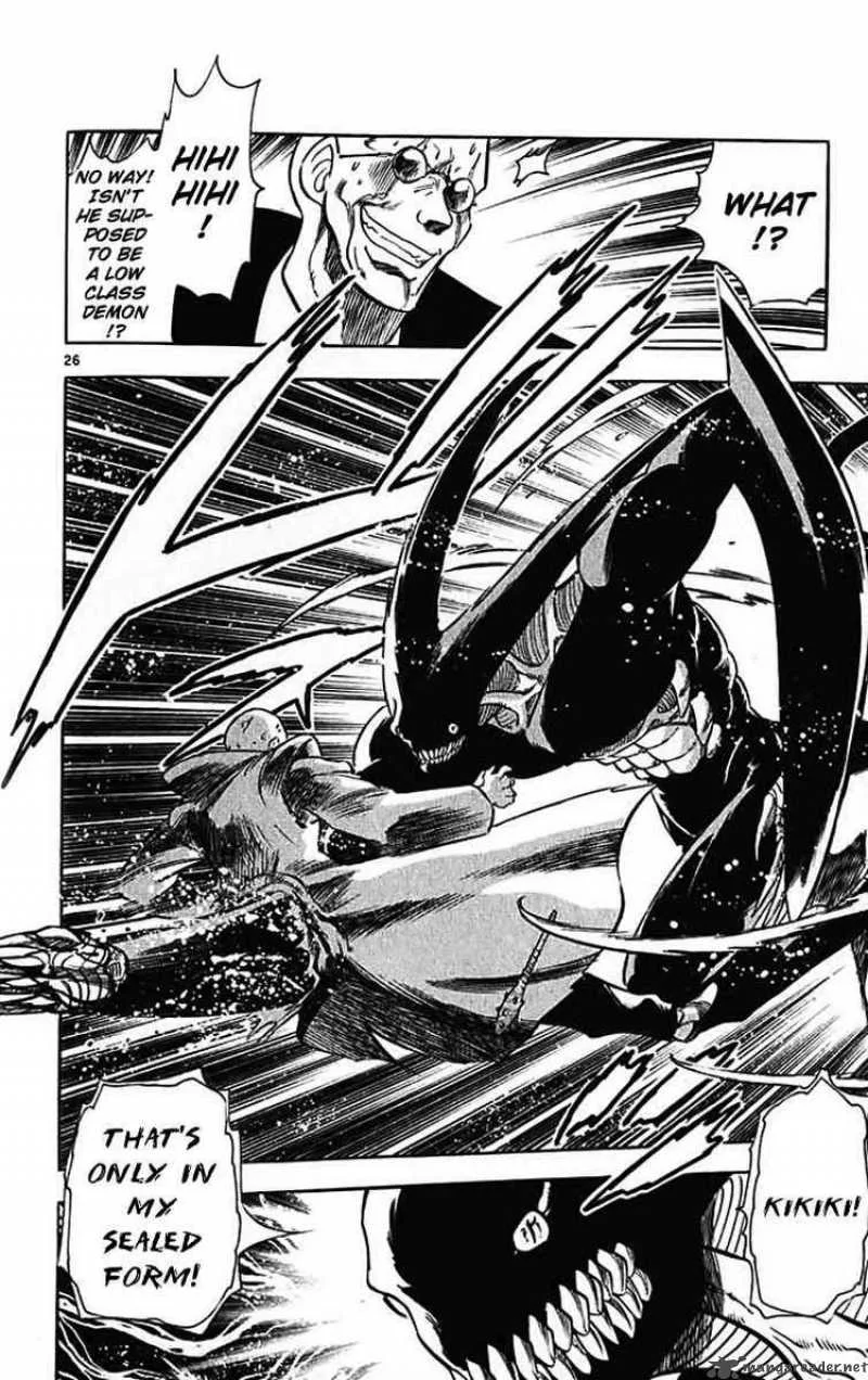 Ghost Sweeper Mikami Chapter 390 page 25