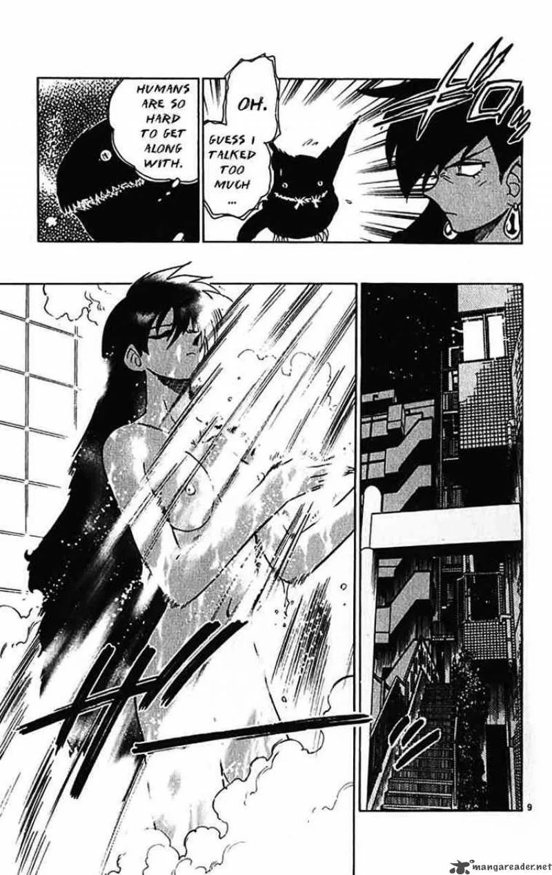 Ghost Sweeper Mikami Chapter 390 page 8