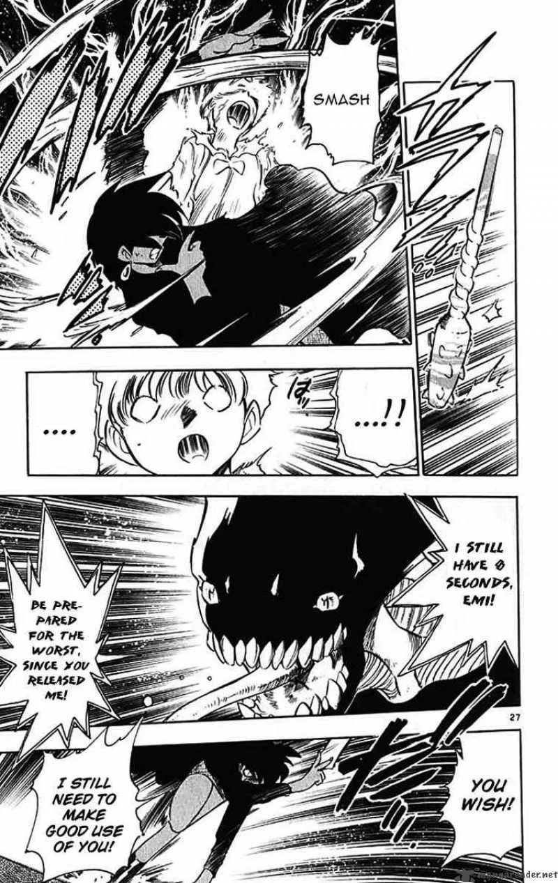 Ghost Sweeper Mikami Chapter 390 page 26