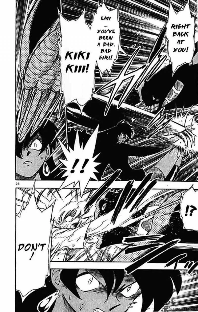 Ghost Sweeper Mikami Chapter 390 page 27