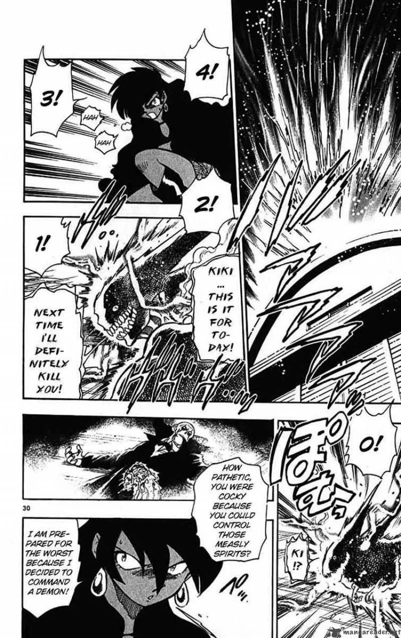 Ghost Sweeper Mikami Chapter 390 page 29