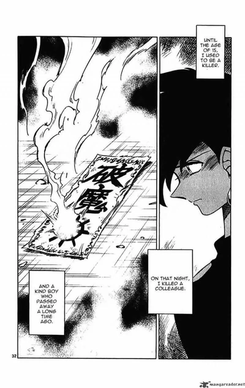 Ghost Sweeper Mikami Chapter 390 page 31