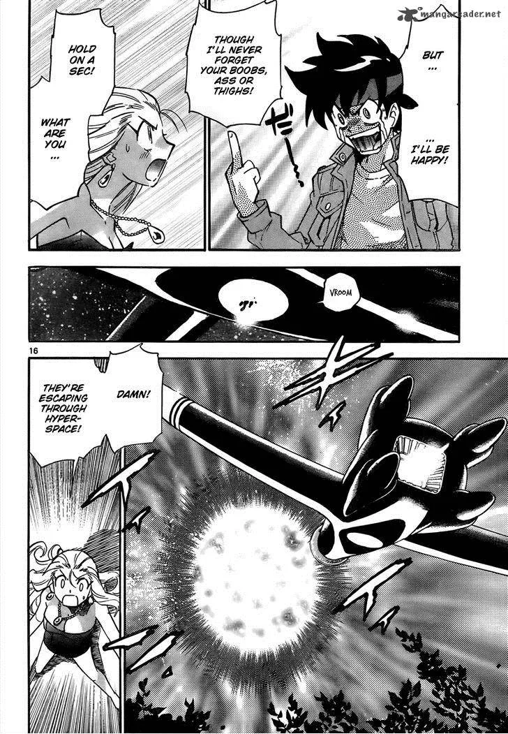 Ghost Sweeper Mikami Chapter 391 page 16