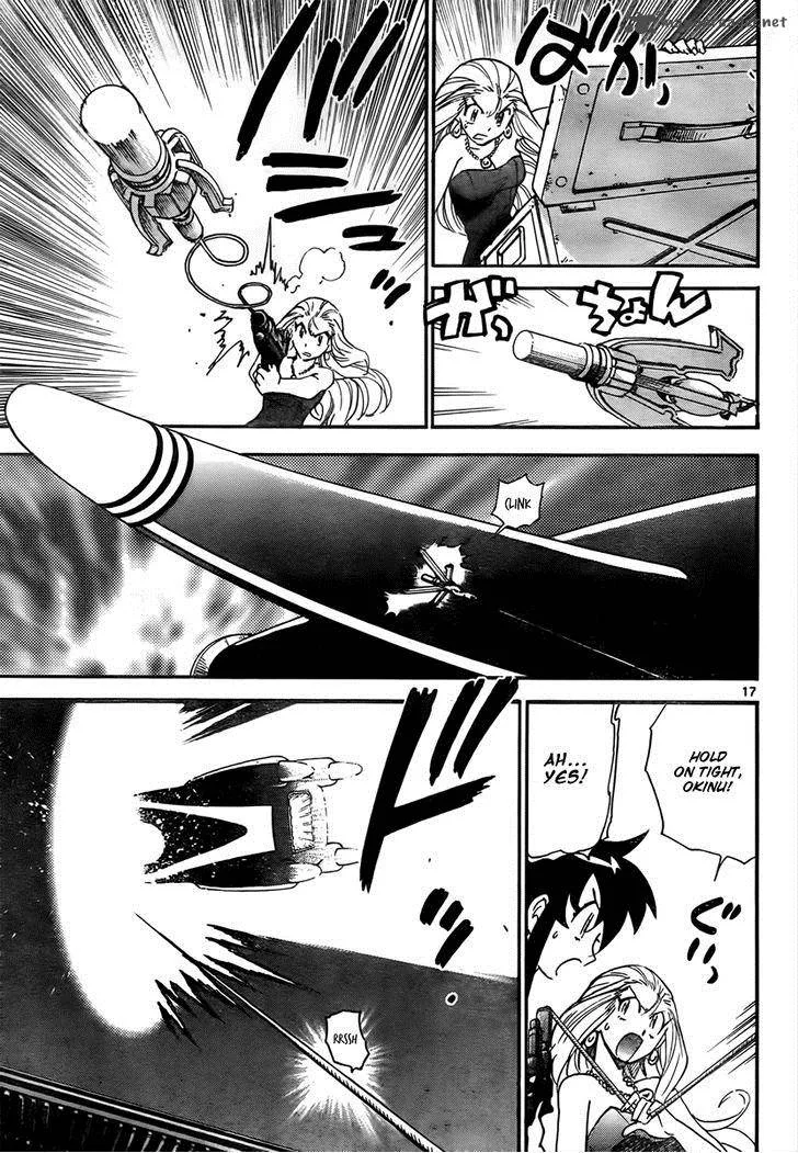 Ghost Sweeper Mikami Chapter 391 page 17