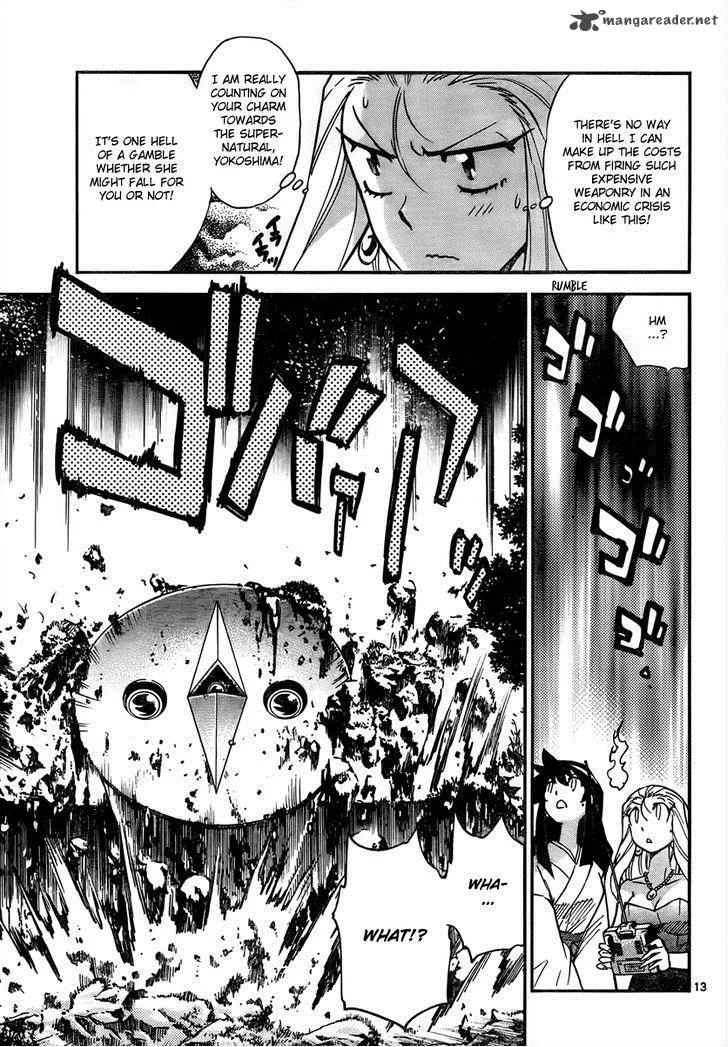 Ghost Sweeper Mikami Chapter 391 page 13