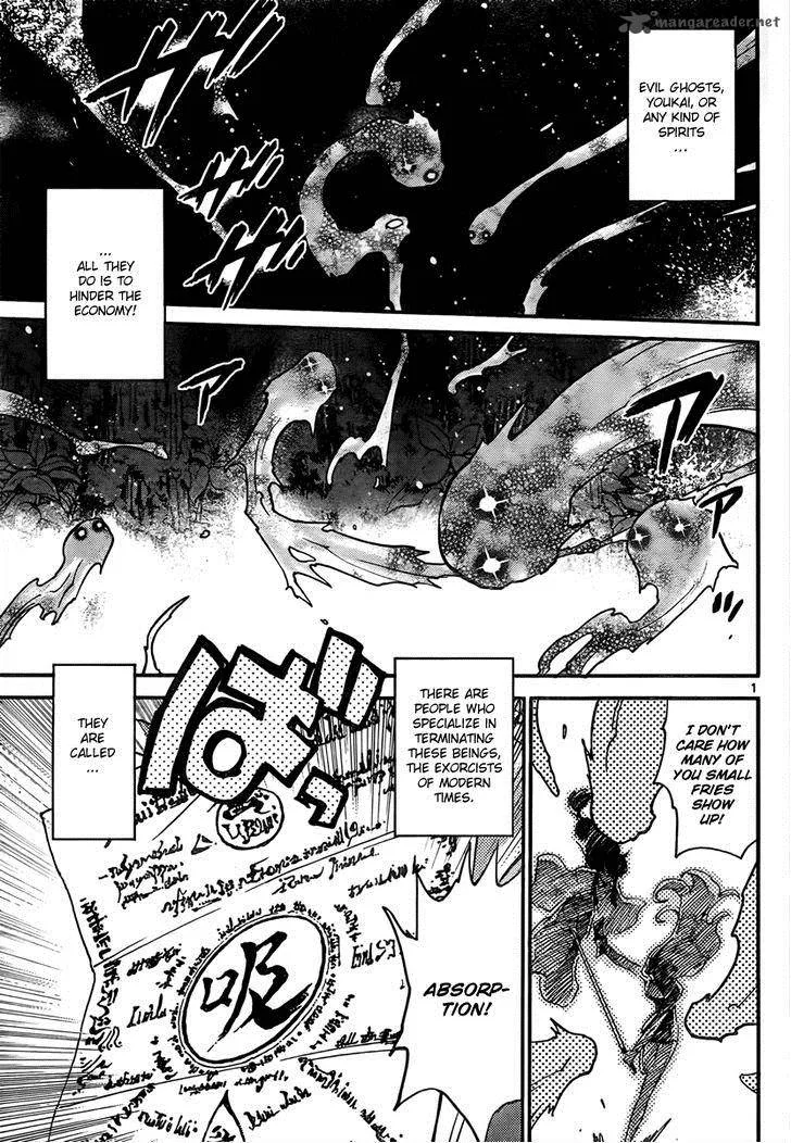 Ghost Sweeper Mikami Chapter 391 page 2