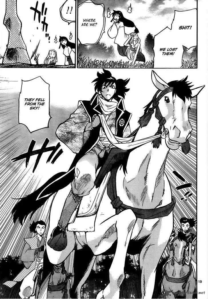 Ghost Sweeper Mikami Chapter 391 page 19