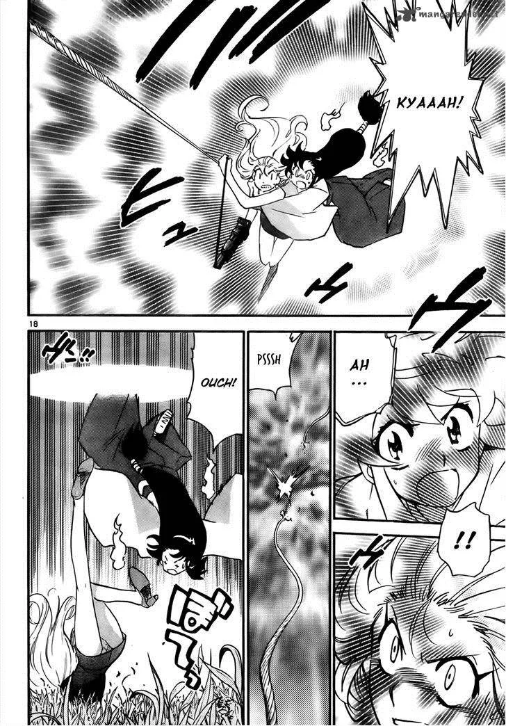 Ghost Sweeper Mikami Chapter 391 page 18