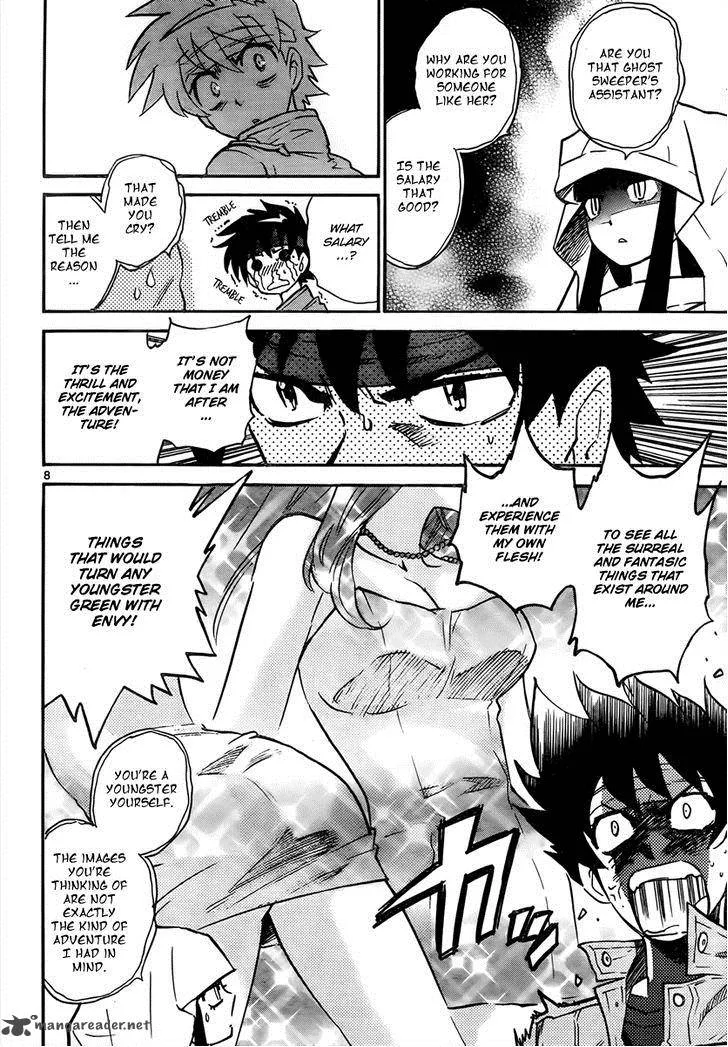 Ghost Sweeper Mikami Chapter 391 page 8