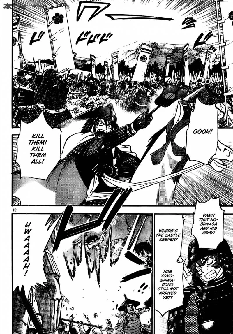 Ghost Sweeper Mikami Chapter 392 page 12
