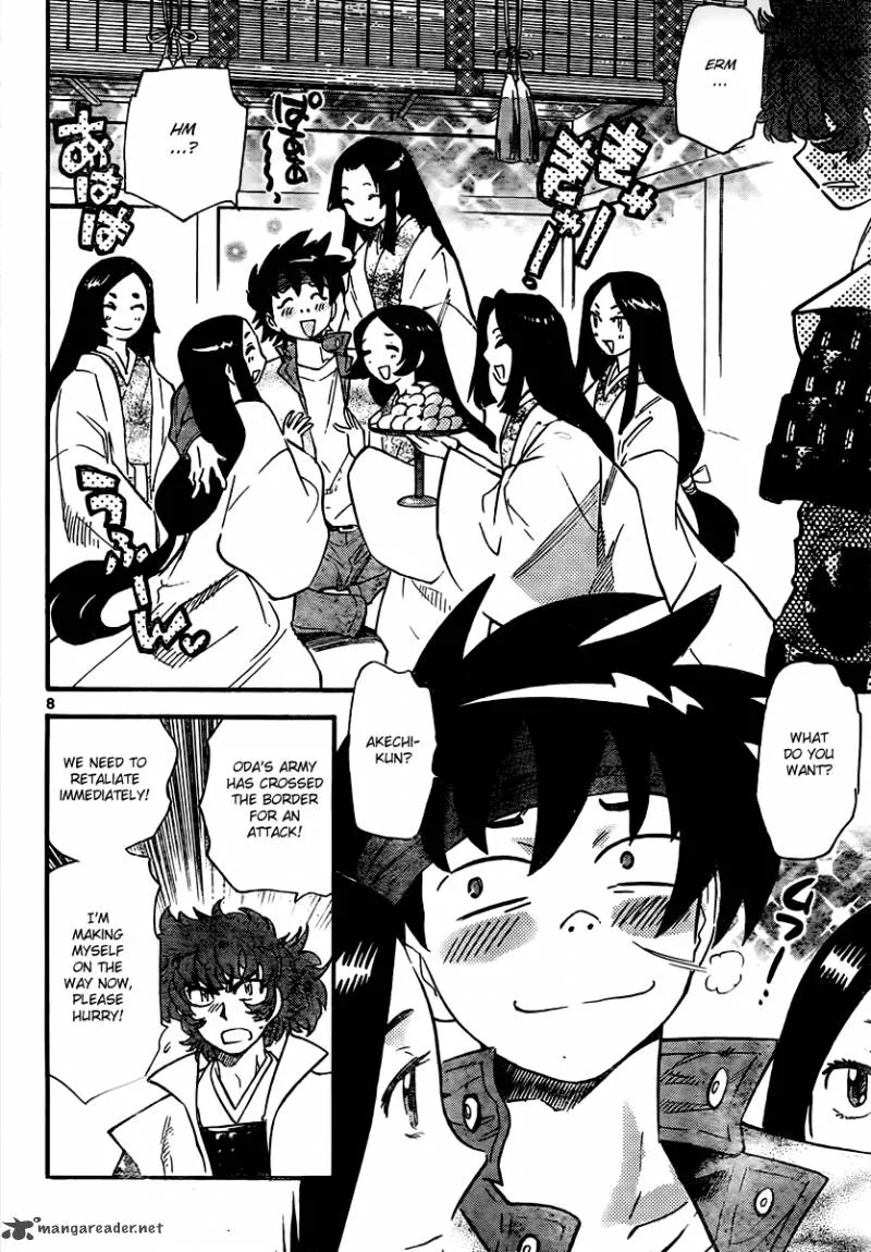Ghost Sweeper Mikami Chapter 392 page 8