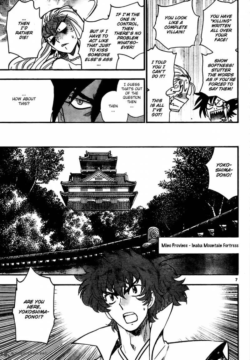 Ghost Sweeper Mikami Chapter 392 page 7