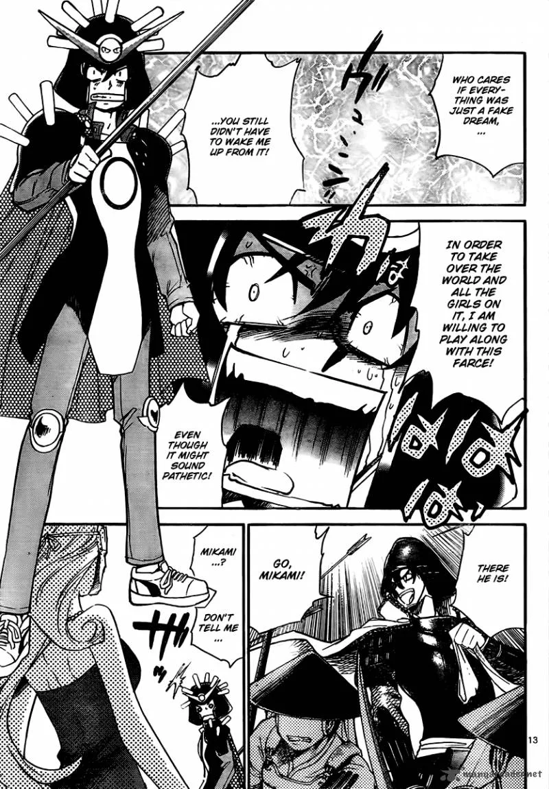 Ghost Sweeper Mikami Chapter 392 page 13