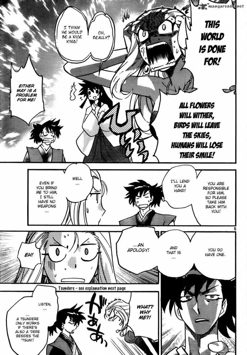 Ghost Sweeper Mikami Chapter 392 page 5