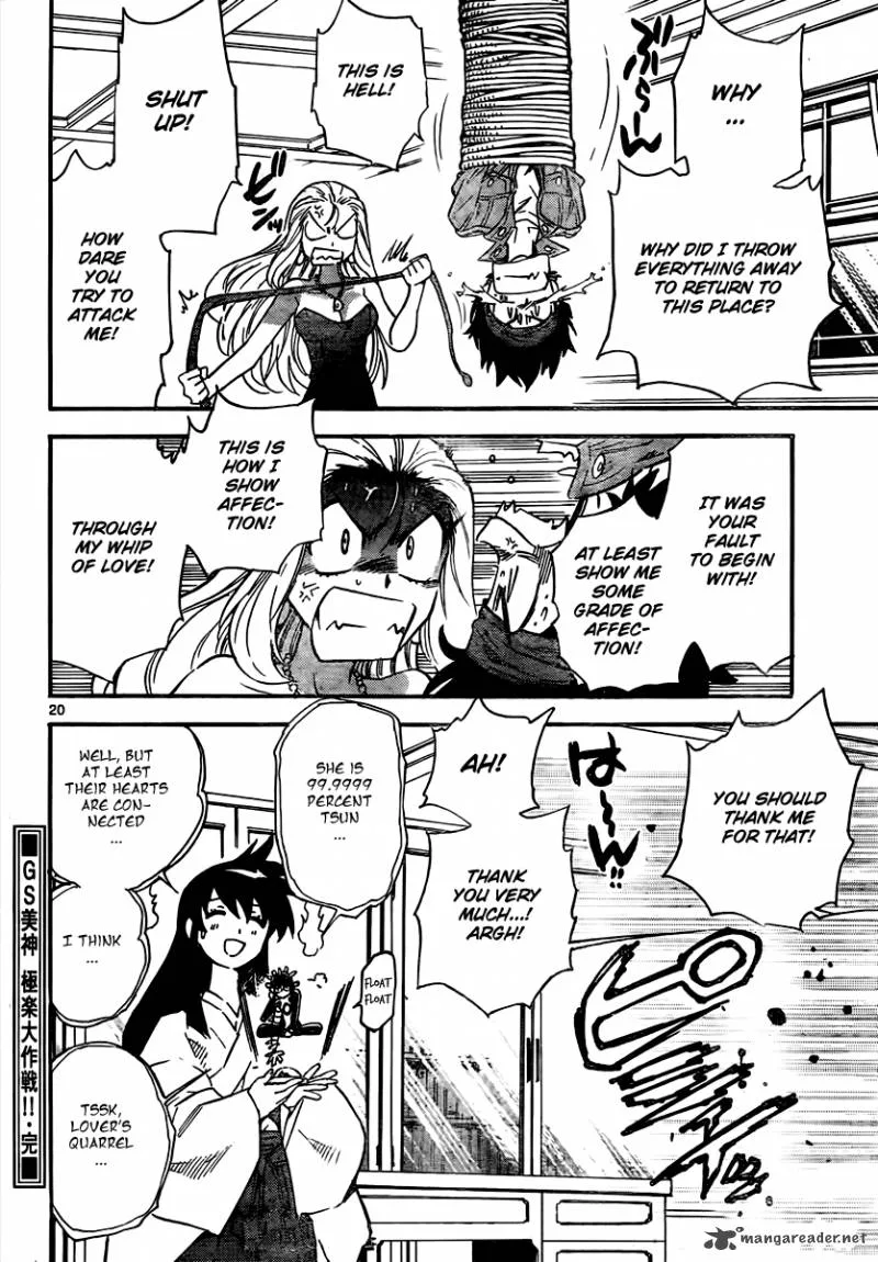 Ghost Sweeper Mikami Chapter 392 page 20
