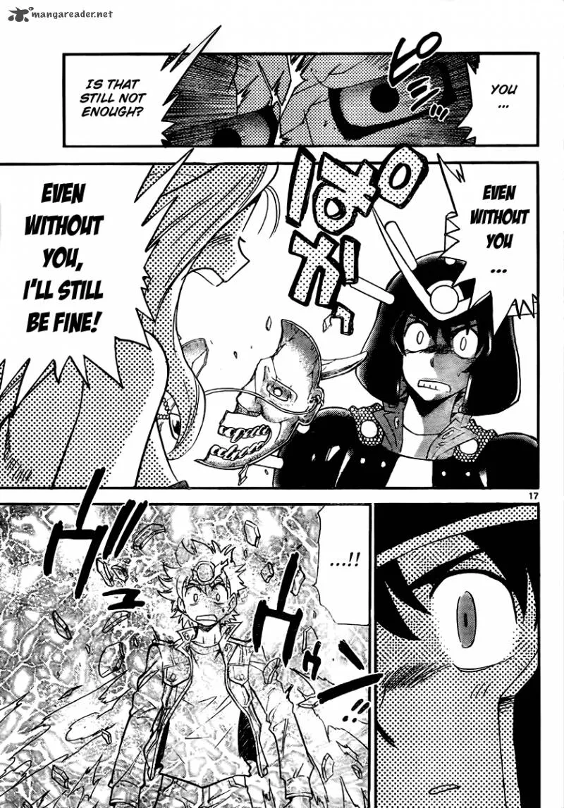 Ghost Sweeper Mikami Chapter 392 page 17