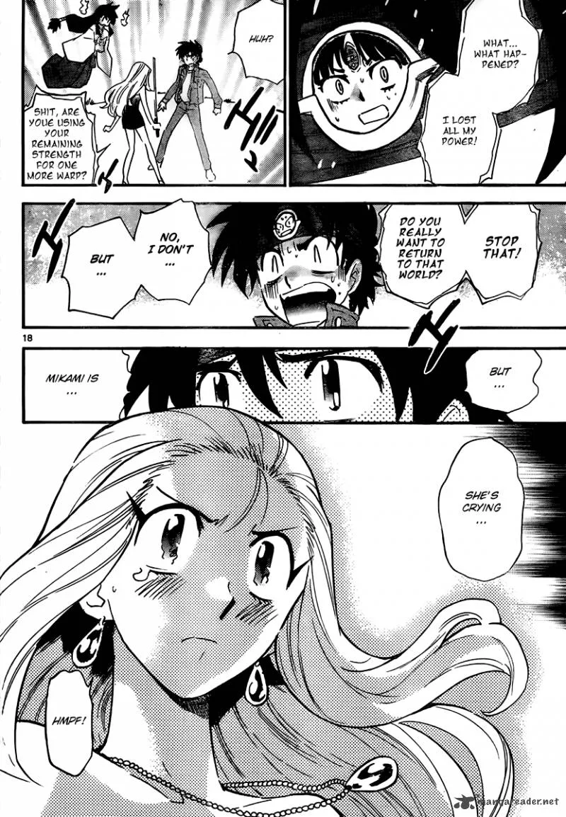 Ghost Sweeper Mikami Chapter 392 page 18