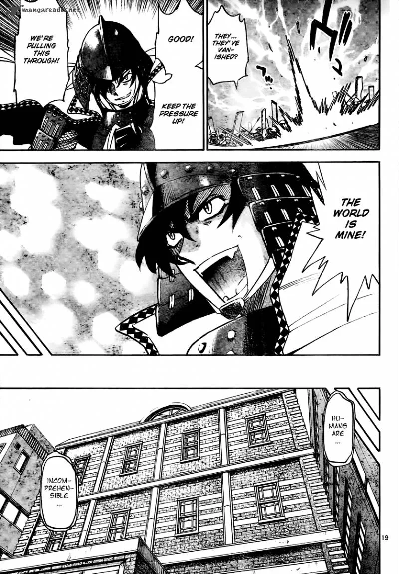 Ghost Sweeper Mikami Chapter 392 page 19