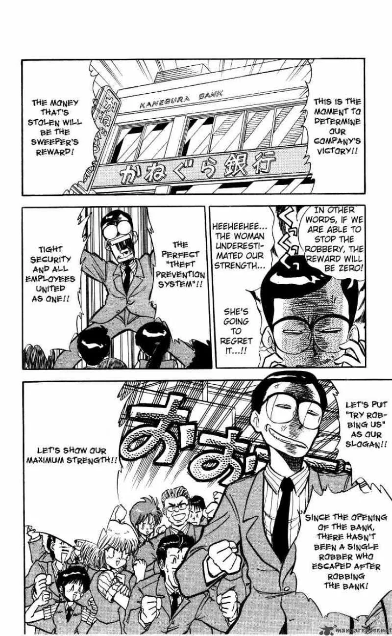 Ghost Sweeper Mikami Chapter 4 page 8