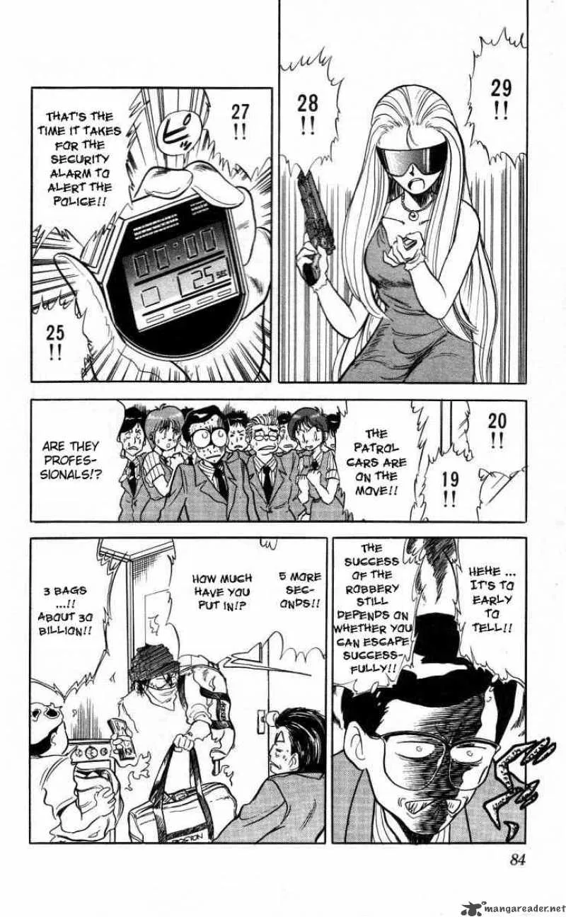 Ghost Sweeper Mikami Chapter 4 page 12