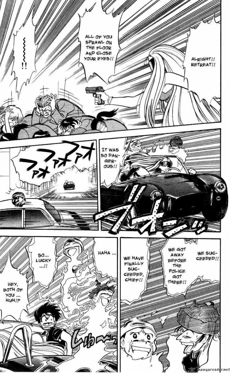 Ghost Sweeper Mikami Chapter 4 page 13