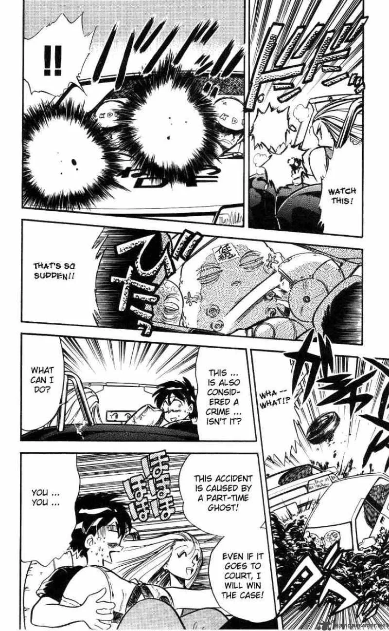 Ghost Sweeper Mikami Chapter 4 page 16
