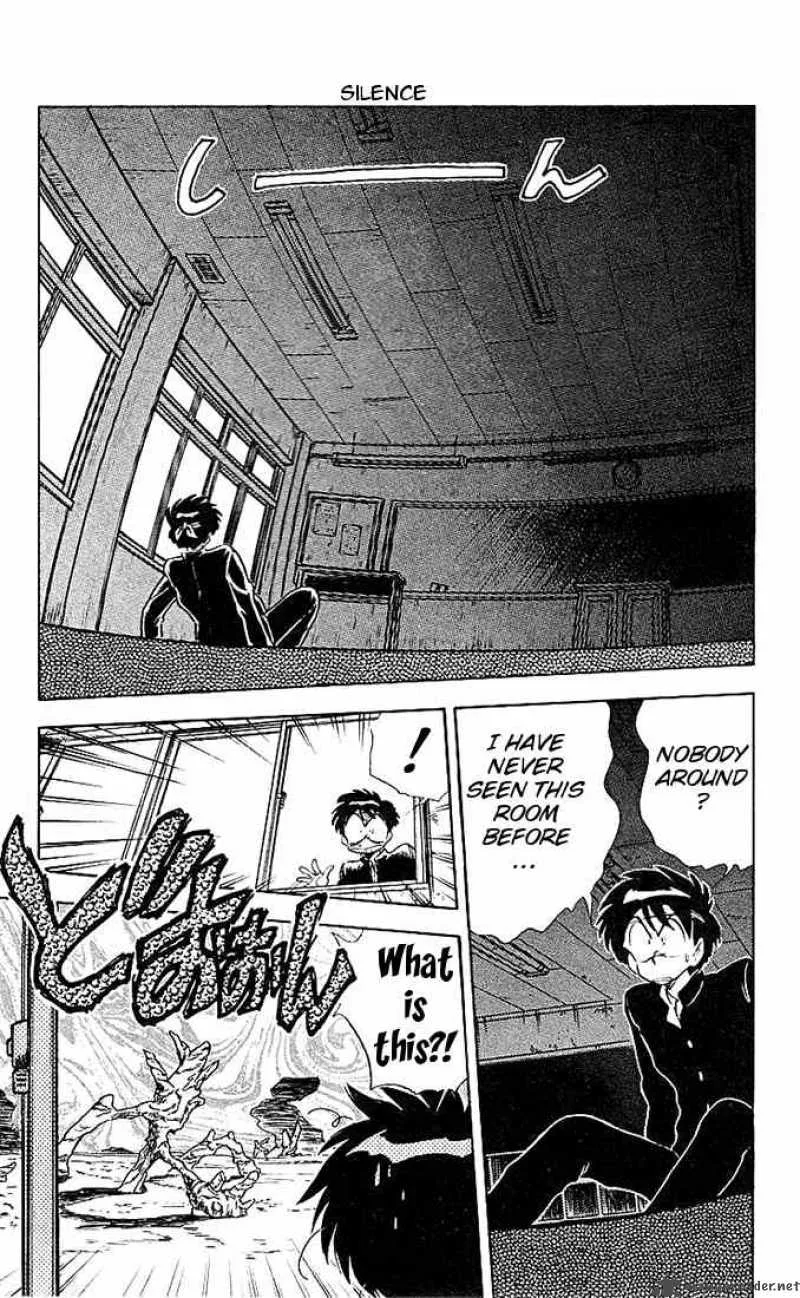 Ghost Sweeper Mikami Chapter 40 page 9