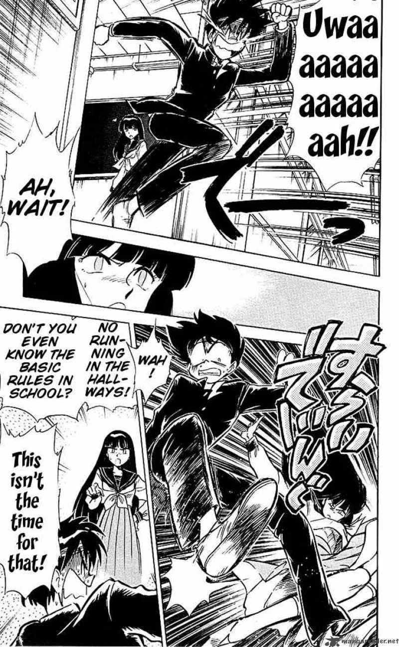 Ghost Sweeper Mikami Chapter 40 page 11