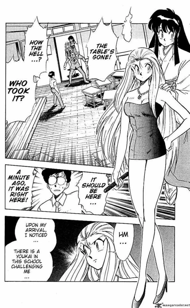 Ghost Sweeper Mikami Chapter 40 page 14