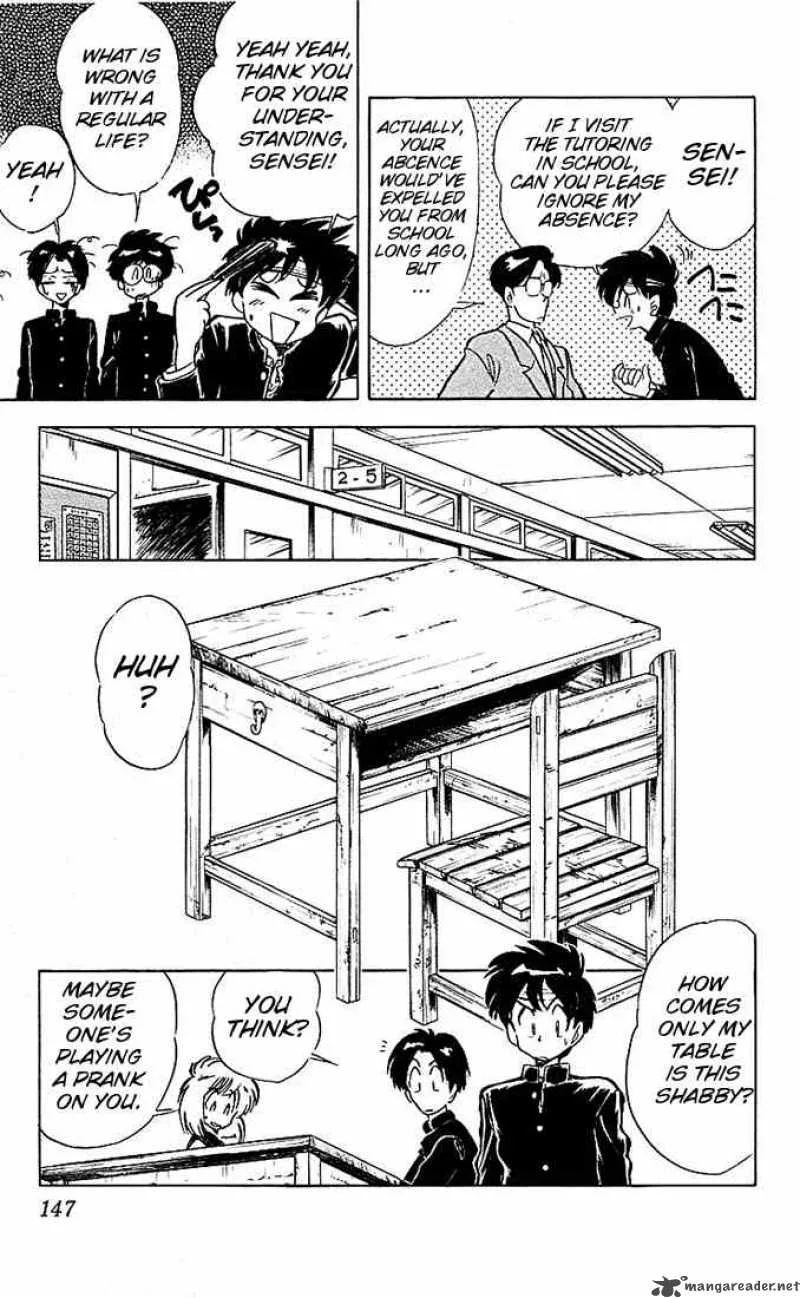Ghost Sweeper Mikami Chapter 40 page 5