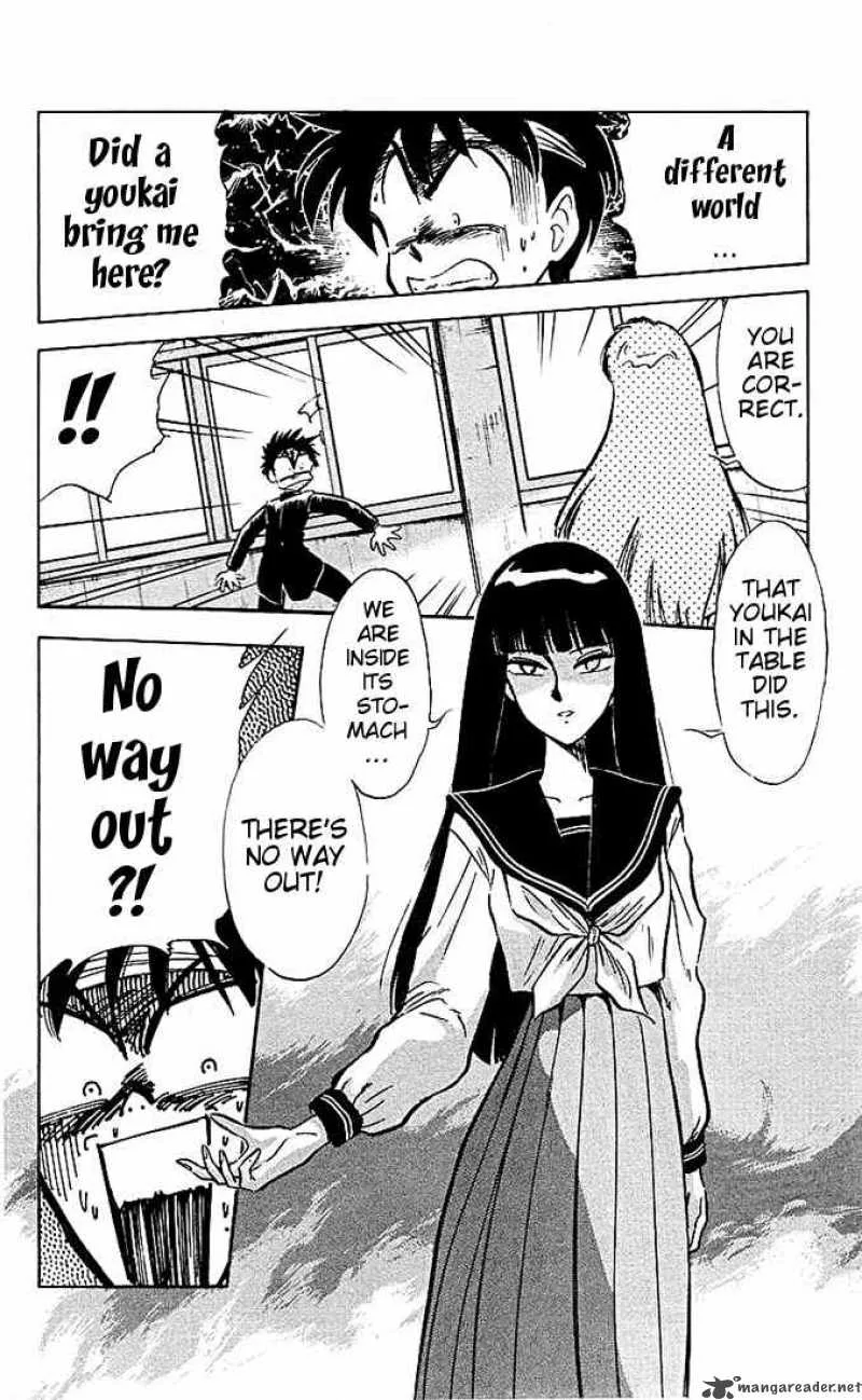 Ghost Sweeper Mikami Chapter 40 page 10