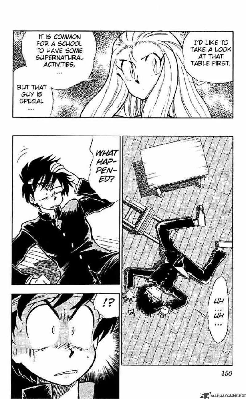 Ghost Sweeper Mikami Chapter 40 page 8