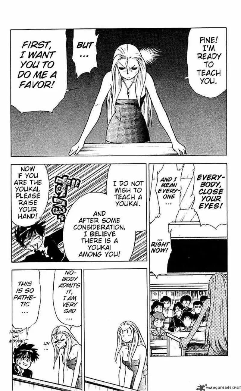 Ghost Sweeper Mikami Chapter 41 page 9