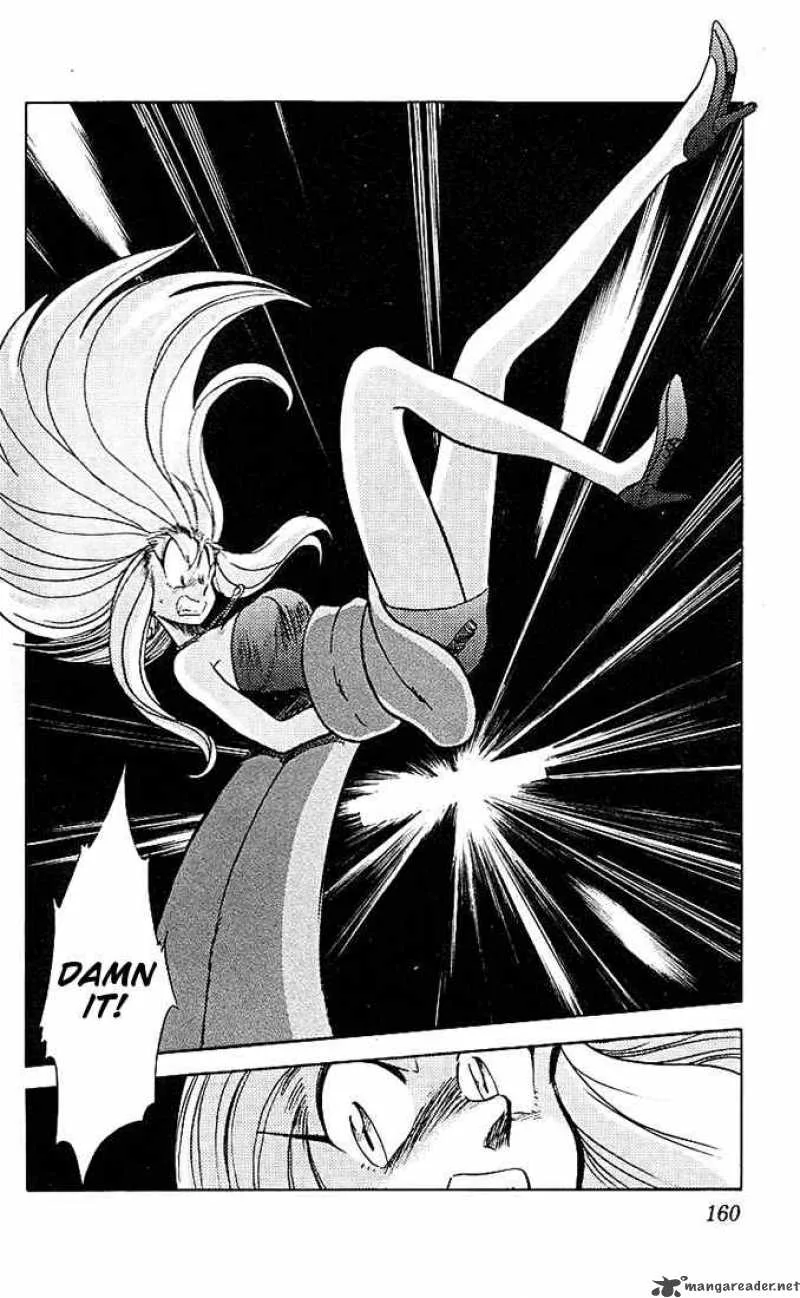 Ghost Sweeper Mikami Chapter 41 page 2