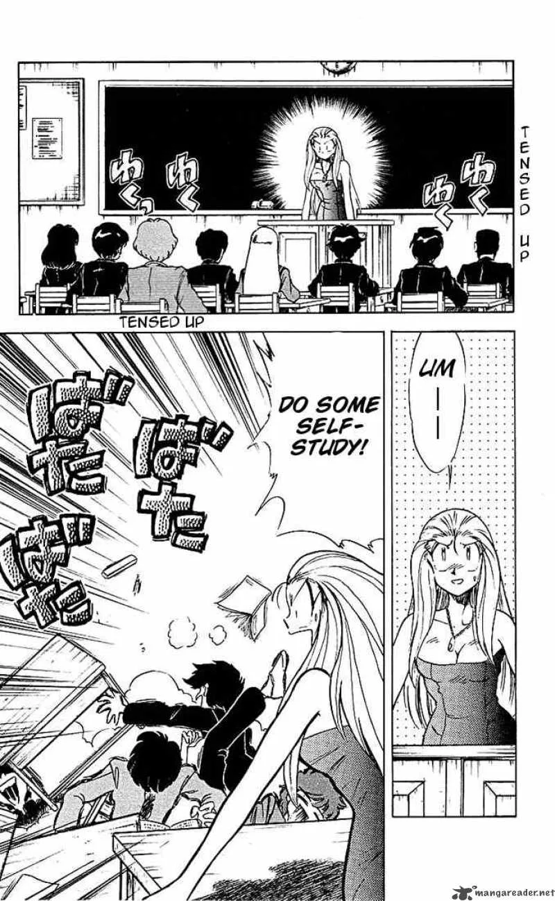 Ghost Sweeper Mikami Chapter 41 page 7