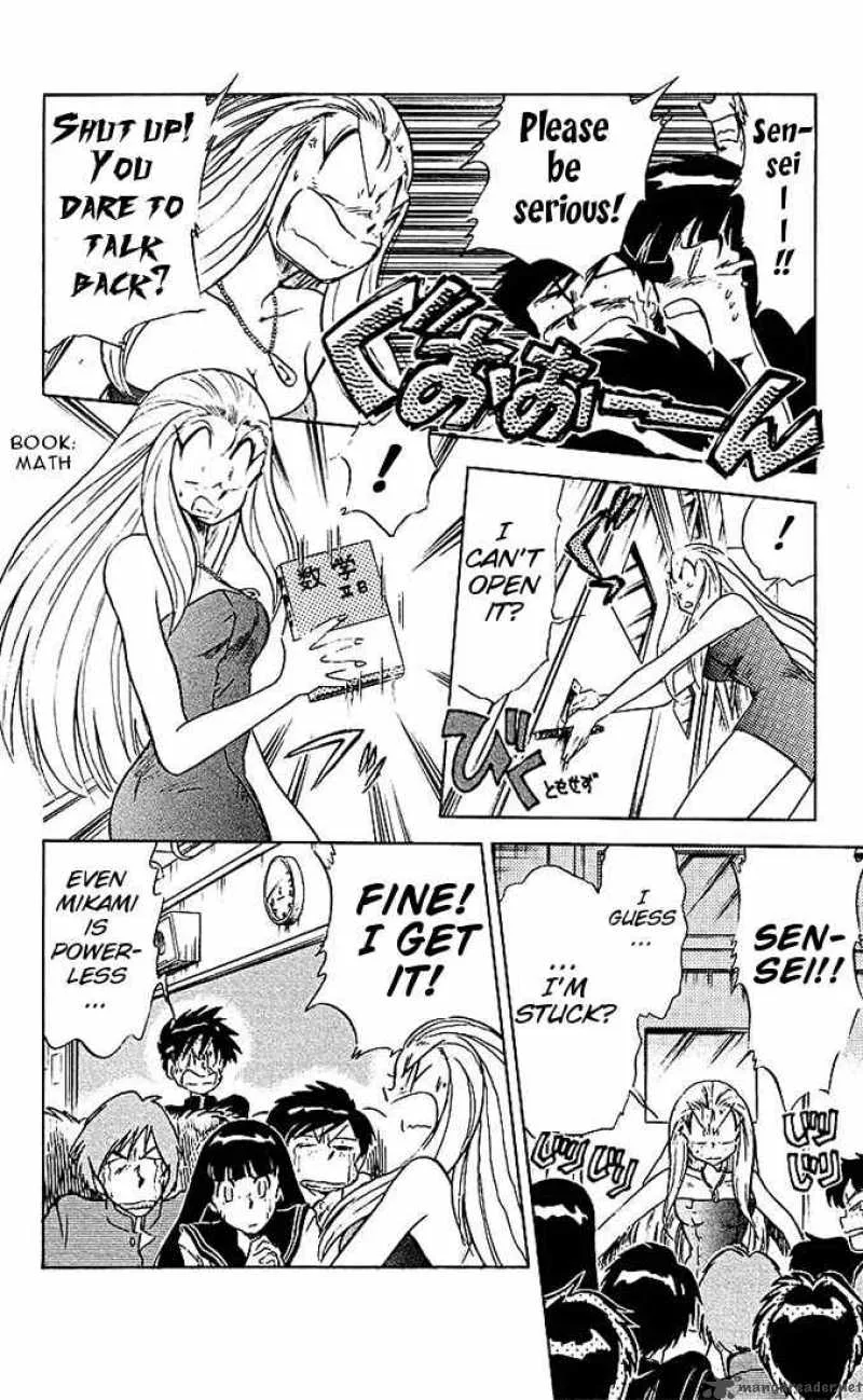 Ghost Sweeper Mikami Chapter 41 page 8
