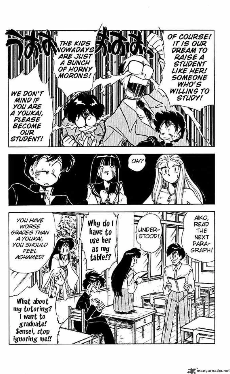 Ghost Sweeper Mikami Chapter 42 page 16