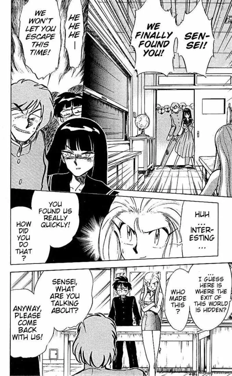 Ghost Sweeper Mikami Chapter 42 page 6