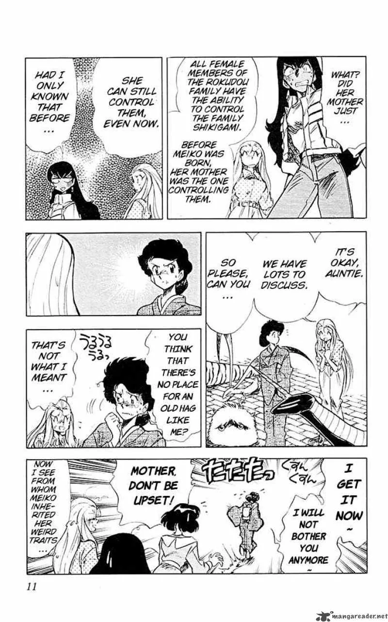 Ghost Sweeper Mikami Chapter 43 page 9