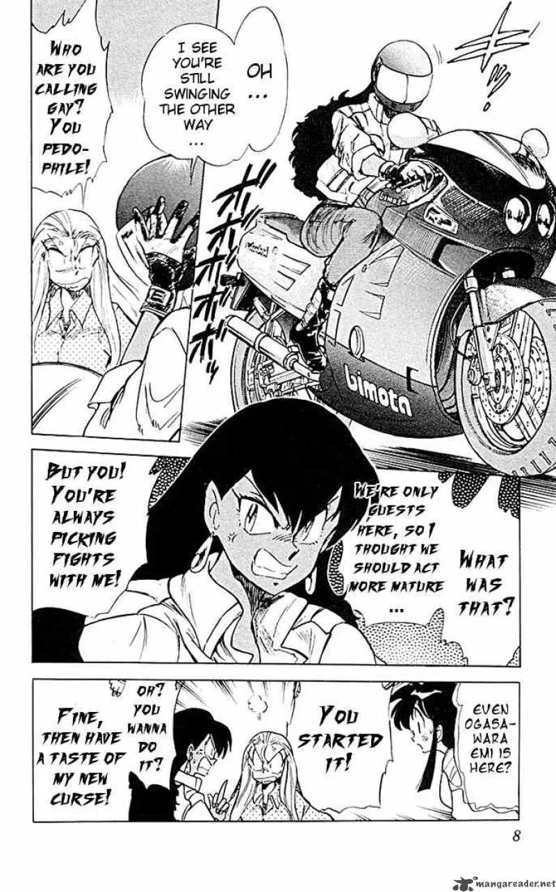 Ghost Sweeper Mikami Chapter 43 page 6