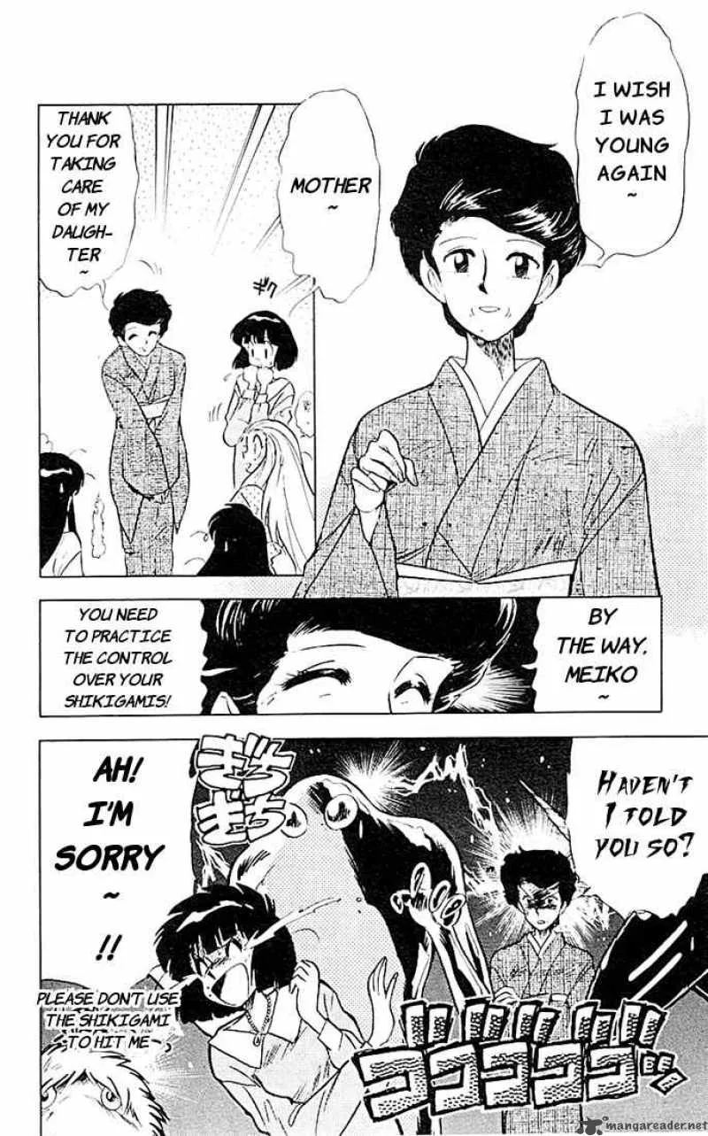 Ghost Sweeper Mikami Chapter 43 page 8