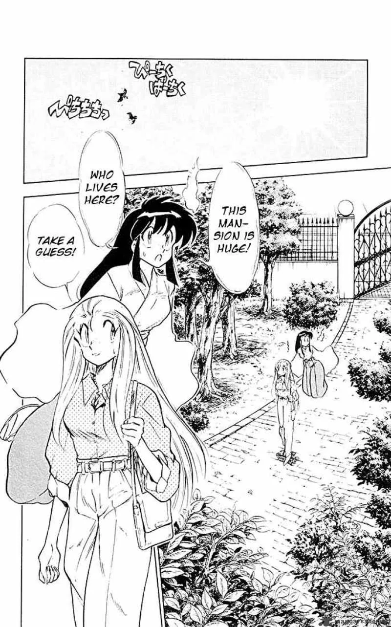 Ghost Sweeper Mikami Chapter 43 page 4