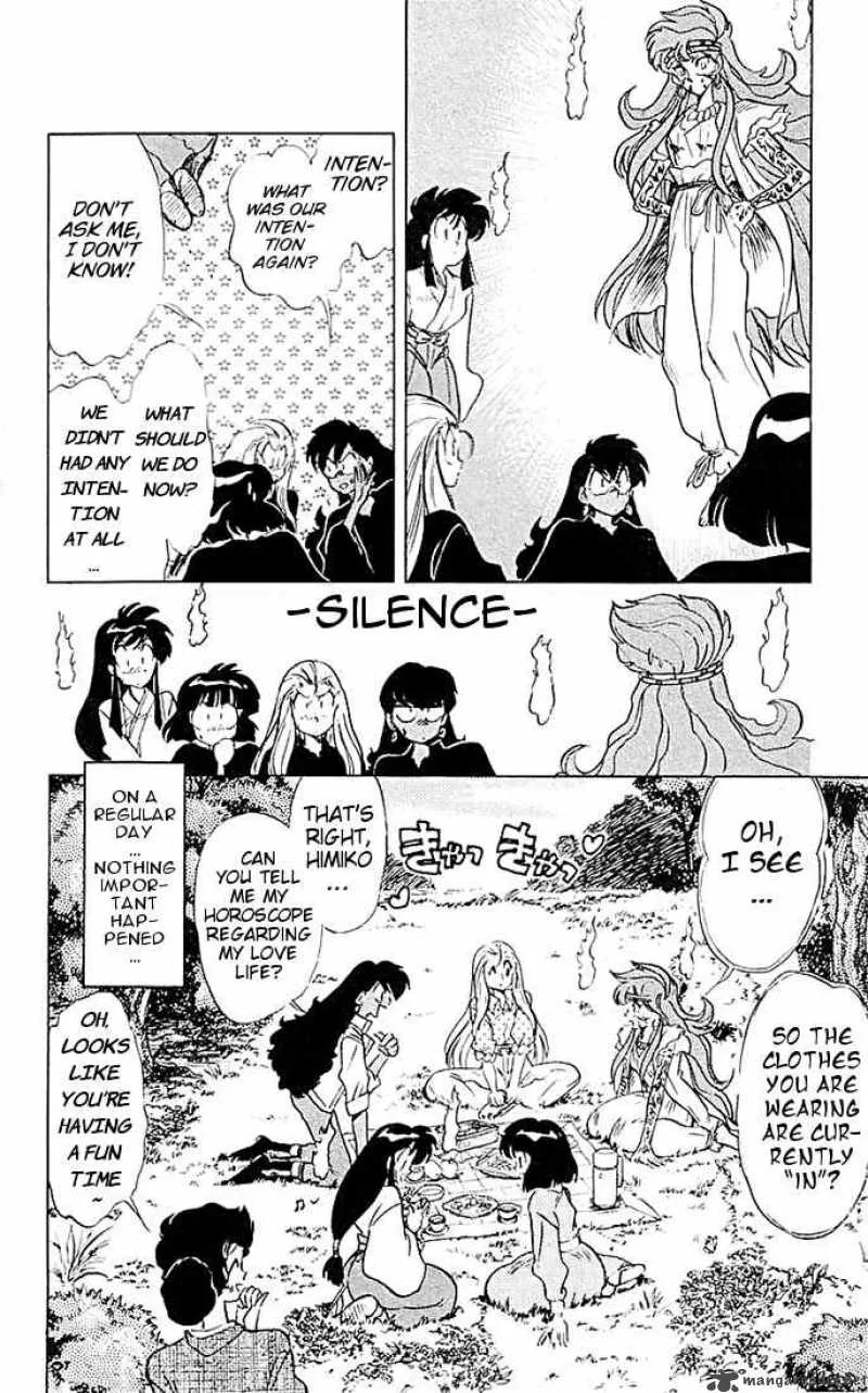Ghost Sweeper Mikami Chapter 43 page 18