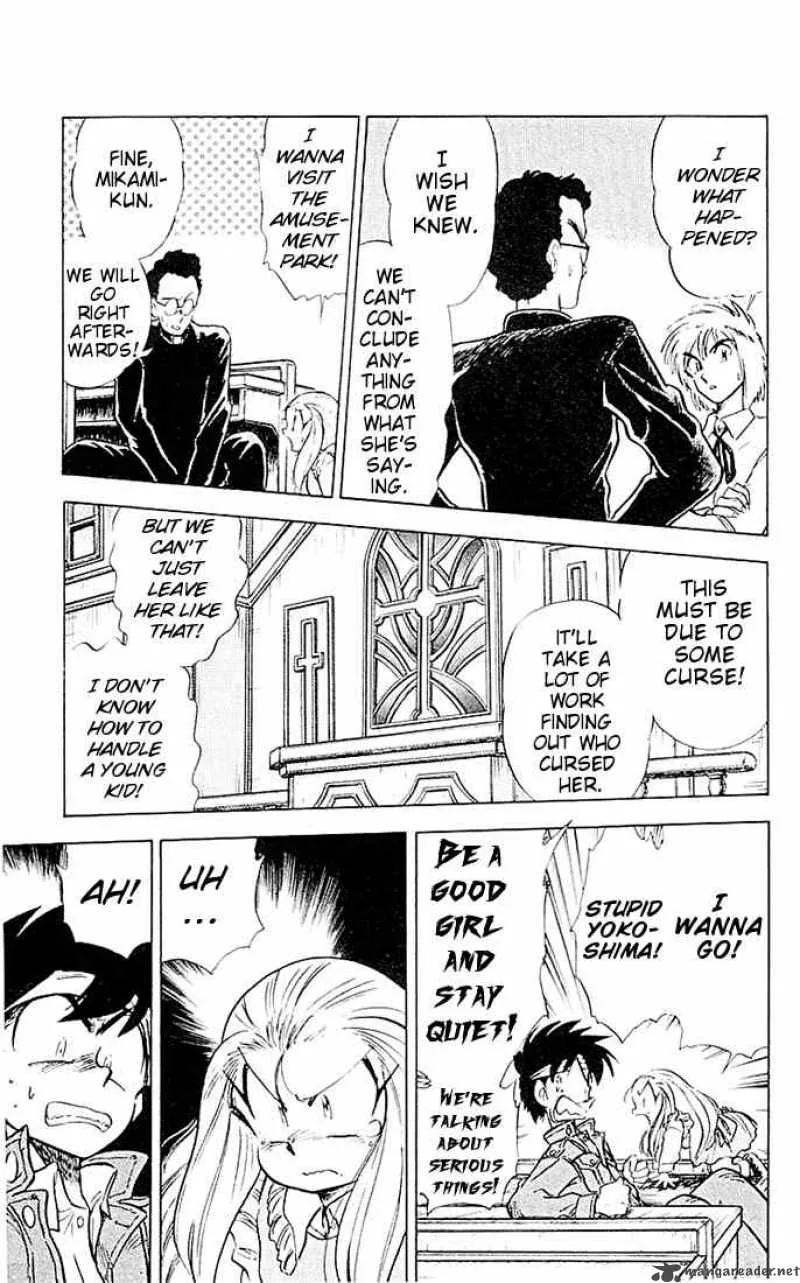 Ghost Sweeper Mikami Chapter 44 page 10