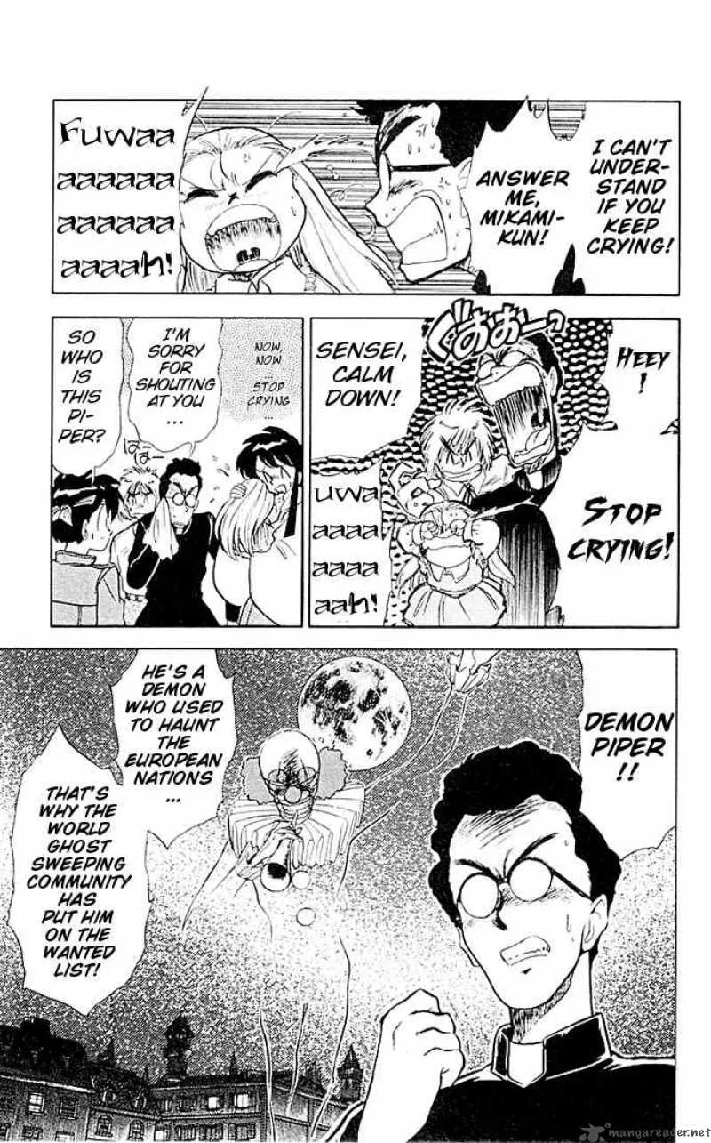 Ghost Sweeper Mikami Chapter 44 page 12