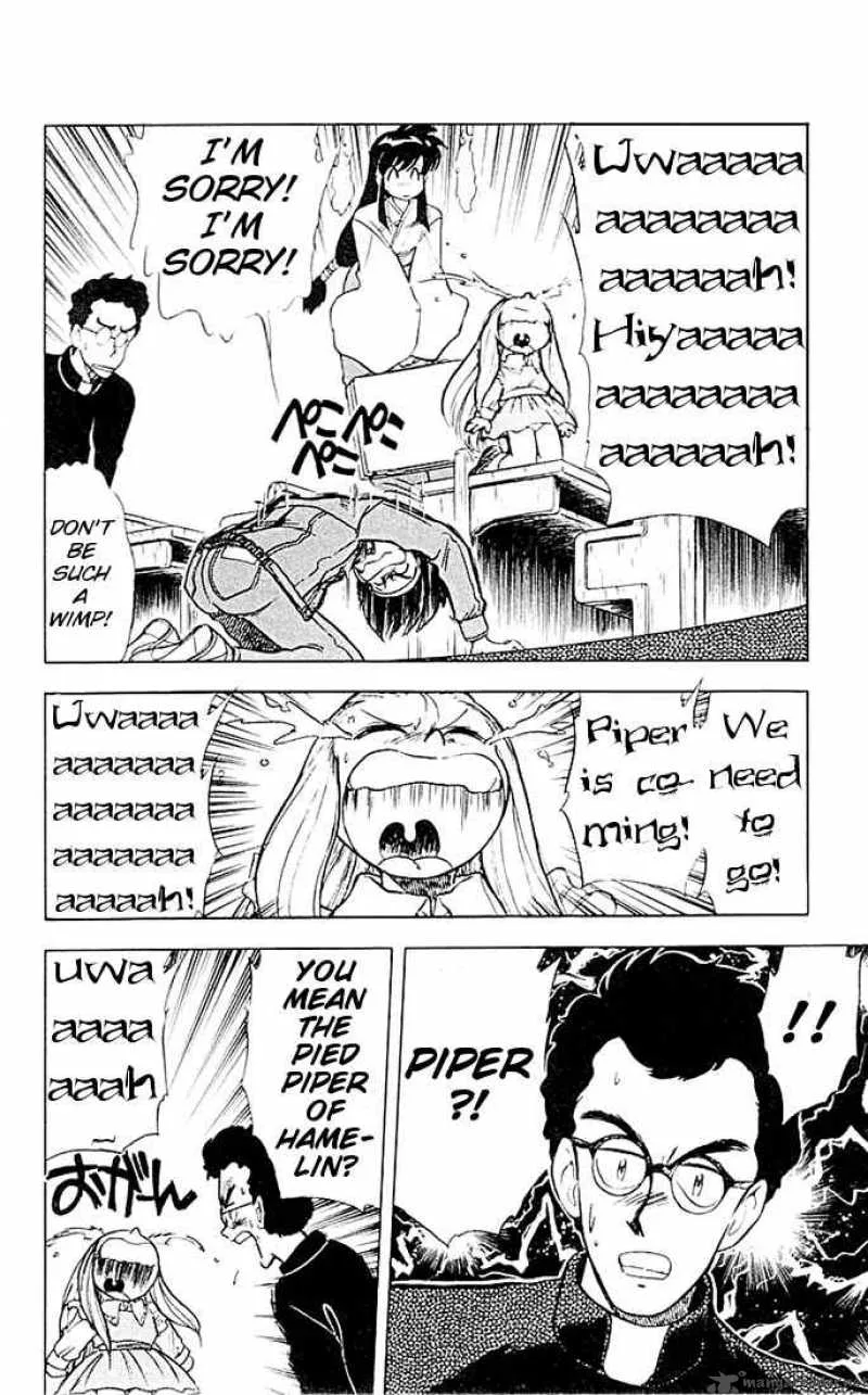 Ghost Sweeper Mikami Chapter 44 page 11