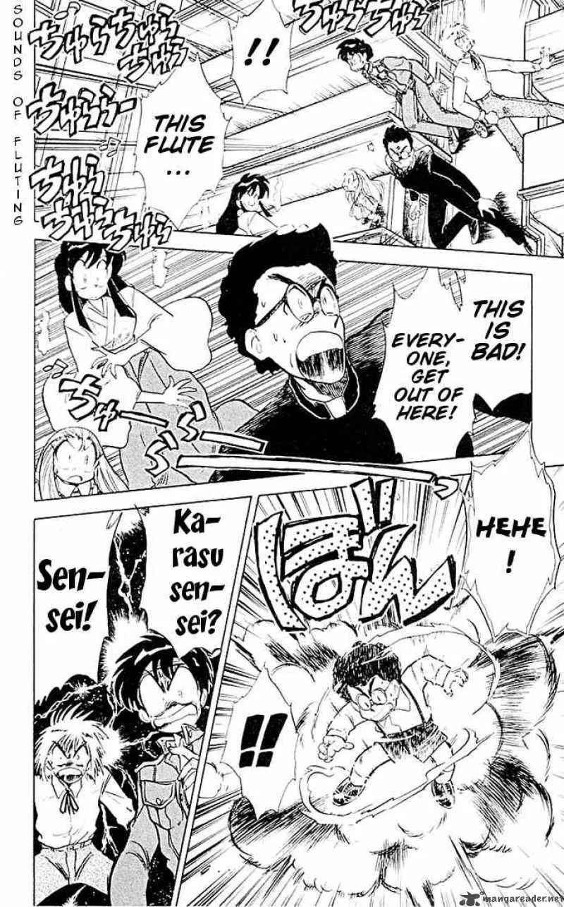 Ghost Sweeper Mikami Chapter 44 page 13