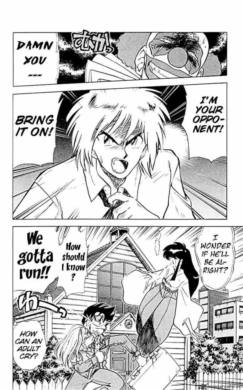 Ghost Sweeper Mikami Chapter 44 page 17