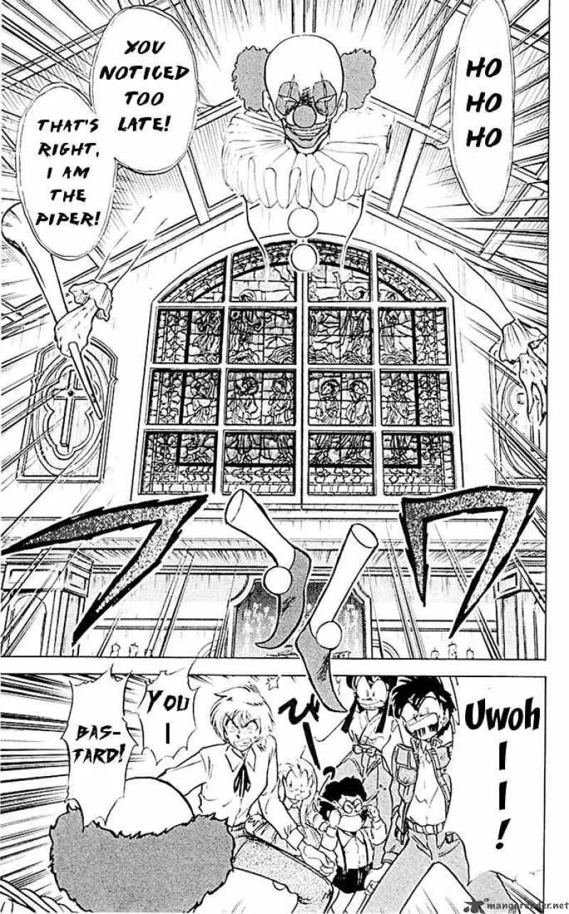 Ghost Sweeper Mikami Chapter 44 page 14