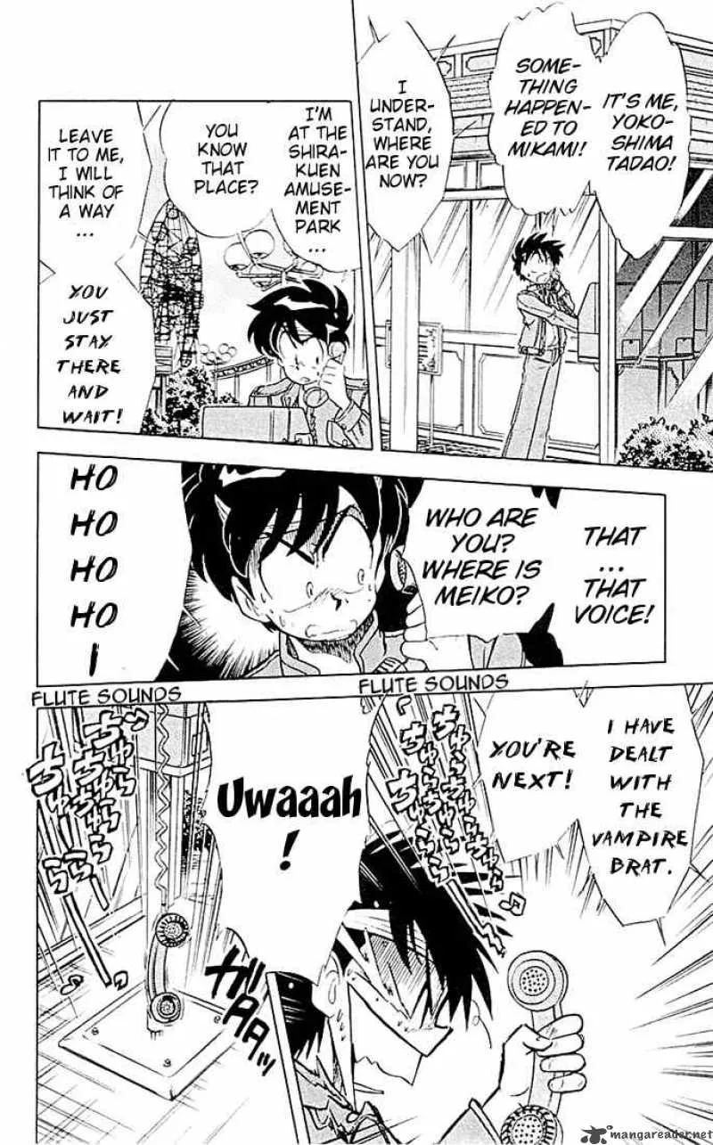 Ghost Sweeper Mikami Chapter 45 page 10